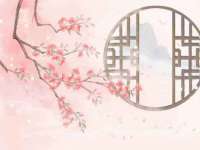 山西瑞蕙昌新型建材有限公司