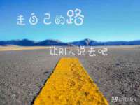 山西瑞蕙昌新型建材有限公司