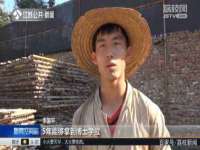 山西瑞蕙昌新型建材有限公司