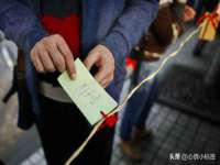 山西瑞蕙昌新型建材有限公司