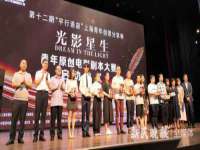 山西瑞蕙昌新型建材有限公司