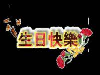 山西瑞蕙昌新型建材有限公司