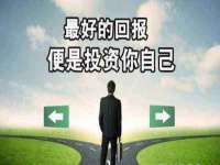 山西瑞蕙昌新型建材有限公司