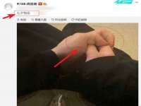 山西瑞蕙昌新型建材有限公司