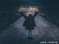 山西瑞蕙昌新型建材有限公司