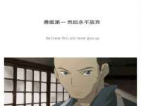 山西瑞蕙昌新型建材有限公司