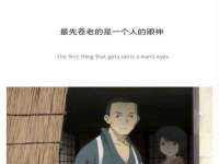 山西瑞蕙昌新型建材有限公司