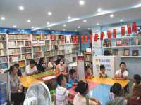 山西瑞蕙昌新型建材有限公司