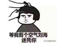 山西瑞蕙昌新型建材有限公司