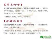 山西瑞蕙昌新型建材有限公司