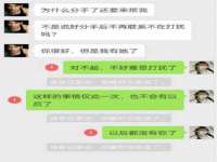 山西瑞蕙昌新型建材有限公司