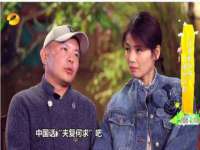 山西瑞蕙昌新型建材有限公司