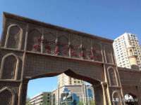山西瑞蕙昌新型建材有限公司