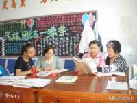 山西瑞蕙昌新型建材有限公司