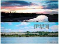山西瑞蕙昌新型建材有限公司