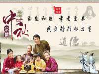 山西瑞蕙昌新型建材有限公司