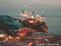 山西瑞蕙昌新型建材有限公司