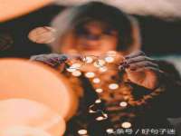 山西瑞蕙昌新型建材有限公司