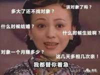 山西瑞蕙昌新型建材有限公司