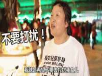 山西瑞蕙昌新型建材有限公司