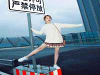 山西瑞蕙昌新型建材有限公司