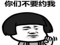 山西瑞蕙昌新型建材有限公司
