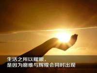 山西瑞蕙昌新型建材有限公司