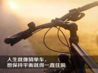 山西瑞蕙昌新型建材有限公司