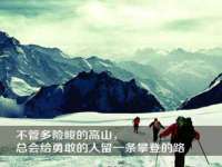 山西瑞蕙昌新型建材有限公司