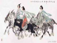 山西瑞蕙昌新型建材有限公司