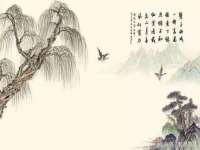 山西瑞蕙昌新型建材有限公司