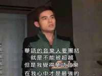 山西瑞蕙昌新型建材有限公司