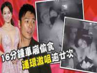 山西瑞蕙昌新型建材有限公司