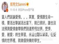山西瑞蕙昌新型建材有限公司