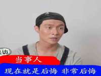 山西瑞蕙昌新型建材有限公司