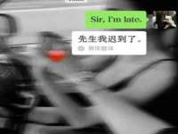 山西瑞蕙昌新型建材有限公司