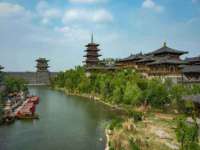 山西瑞蕙昌新型建材有限公司