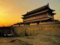 山西瑞蕙昌新型建材有限公司