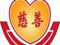 山西瑞蕙昌新型建材有限公司