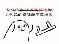 山西瑞蕙昌新型建材有限公司