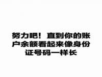 山西瑞蕙昌新型建材有限公司