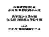 山西瑞蕙昌新型建材有限公司