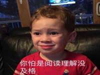 山西瑞蕙昌新型建材有限公司