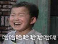 山西瑞蕙昌新型建材有限公司