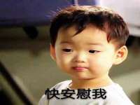 山西瑞蕙昌新型建材有限公司