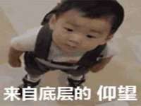 山西瑞蕙昌新型建材有限公司