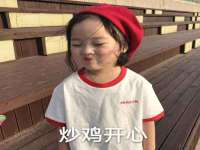 山西瑞蕙昌新型建材有限公司