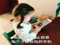山西瑞蕙昌新型建材有限公司