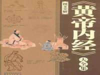 山西瑞蕙昌新型建材有限公司