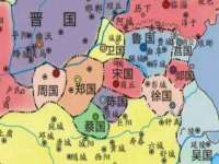 山西瑞蕙昌新型建材有限公司